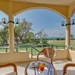 Holidays & Station touristique